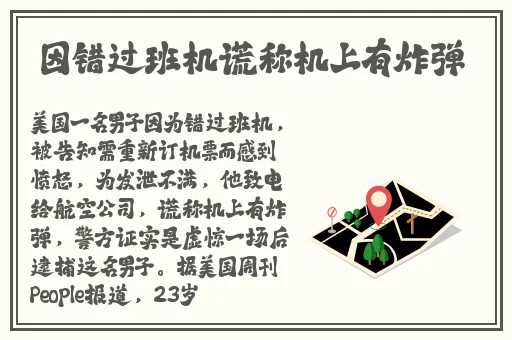 高龄**50P