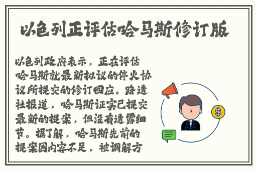 51漫画登录页面免费弹出窗口